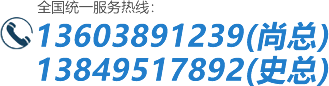 揚(yáng)州裝潢